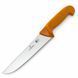 Кухонний ніж м&rsquo;ясника Victorinox SWIBO 5.8431.21 (21 см) 5.8431.21 фото 2