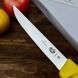 Обвалочний ніж Victorinox Fibrox Boning 5.6008.15 5.6008.15 фото 4