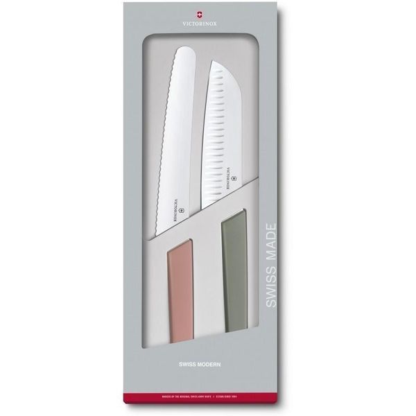 Набір ножів Victorinox Swiss Modern Kitchen Set (2 предмети) 6.9096.22G фото