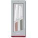 Набір ножів Victorinox Swiss Modern Kitchen Set (2 предмети) 6.9096.22G фото 2