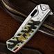 Складаний ніж Smith & Wesson Camo G10 0521 фото 2