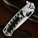 Складаний ніж Smith & Wesson Camo G10 0521 фото 4