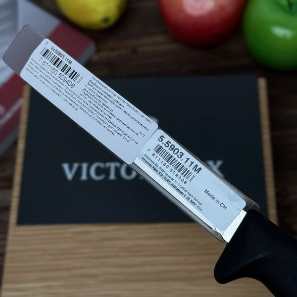 Ніж Victorinox Fibrox Poultry 11 см &ndash; професійний ніж для птиці 55903 фото