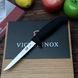 Ніж Victorinox Fibrox Poultry 11 см &ndash; професійний ніж для птиці 55903 фото 2