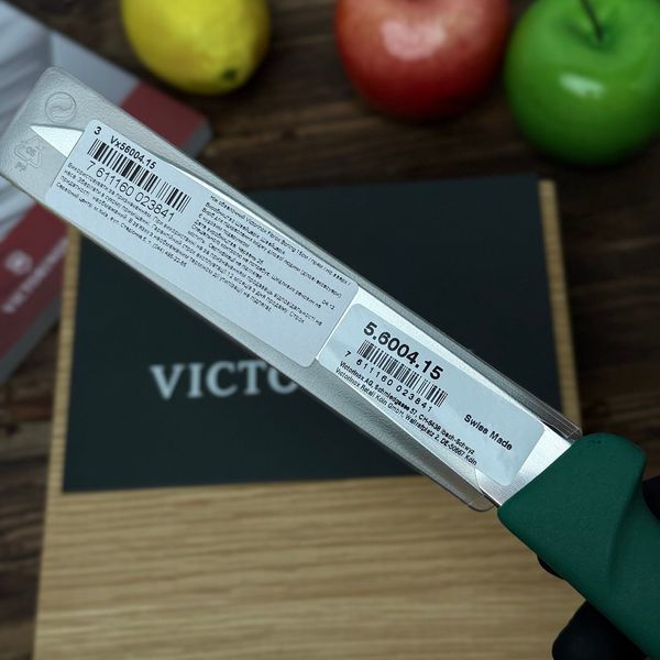 Victorinox Fibrox Boning професійний швейцарський ніж для обвалювання м&rsquo;яса 5.6004.15 5.6004.15 фото