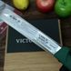 Victorinox Fibrox Boning професійний швейцарський ніж для обвалювання м&rsquo;яса 5.6004.15 5.6004.15 фото 4