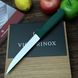 Victorinox Fibrox Boning професійний швейцарський ніж для обвалювання м&rsquo;яса 5.6004.15 5.6004.15 фото 3