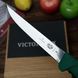 Victorinox Fibrox Boning професійний швейцарський ніж для обвалювання м&rsquo;яса 5.6004.15 5.6004.15 фото 7