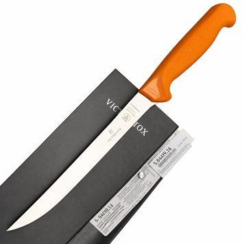 Обвалювальний ніж Victorinox SWIBO Boning Flexible 16см жовт 5.8409.16 5.8409.16 фото