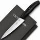 кухоний ніж Victorinox SWISS CLASSIC Chef&rsquo;s 6.8003.15B фото 1