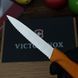 Кухонний ніж Victorinox Swiss Classic 6.7636.L119 6.7636.L119 фото 4