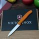 Кухонний ніж Victorinox Swiss Classic 6.7636.L119 6.7636.L119 фото 2