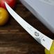 Victorinox Fibrox Boning 15 см &mdash; професійний ніж для обвалювання 5.6618.15 5.6618.15 фото 3