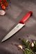 Кухонний ніж Victorinox Fibrox Carving 5.2001.19, 19 см (червона ручка) 5.2001.19 фото 2