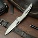 Складний ніж Shirogorov Knives Титан ( дерево) Титан ( дерево) фото 2