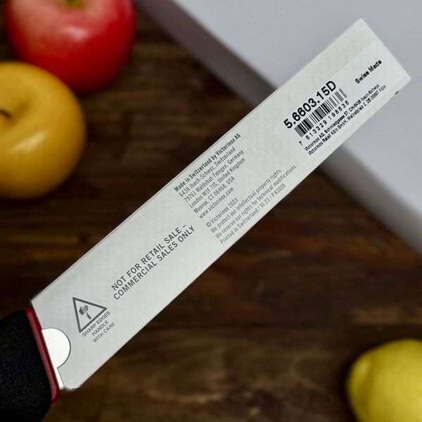 Обвалочний ніж Victorinox Dual Grip Boning 15 см 5.6603.15D 5.6603.15D фото