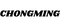 CHONGMING
