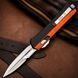 Фронтальний автоматичний ніж Microtech Glykon Dagger Даггер фото 2