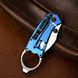 Складний ніж Kershaw з кільцем для хвата  Kershaw з кільцем фото 3