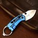 Складний ніж Kershaw з кільцем для хвата  Kershaw з кільцем фото 5