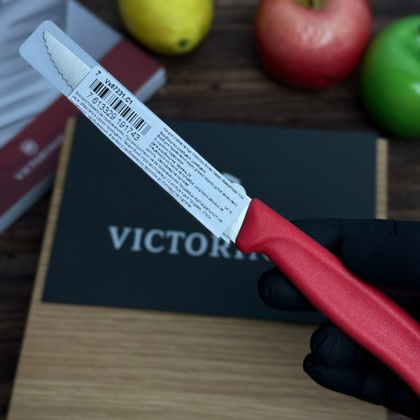 Ніж Victorinox Swiss Classic Steak & Pizza, 11 см (червоний) 67231.С1 фото