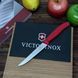 Ніж Victorinox Swiss Classic Steak & Pizza, 11 см (червоний) 67231.С1 фото 1