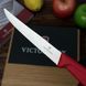 Ніж Victorinox Swiss Classic Steak & Pizza, 11 см (червоний) 67231.С1 фото 3