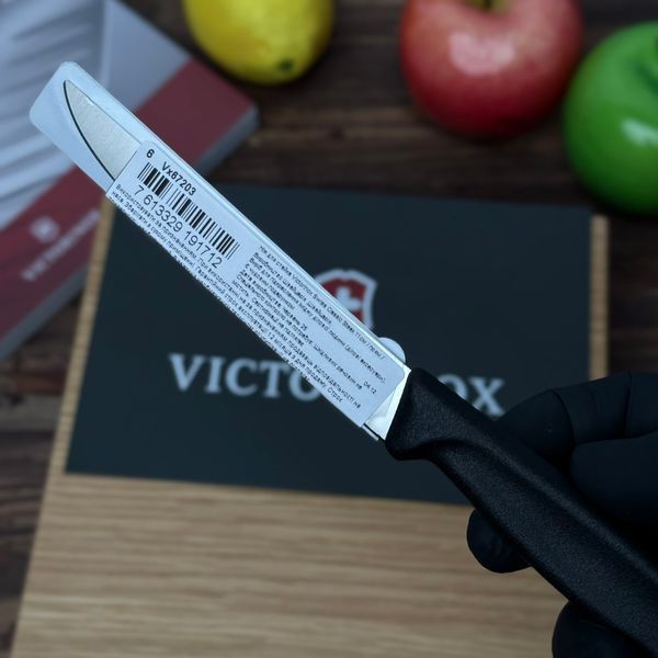 Ніж для стейка Victorinox Swiss Classic 11 см (чорний) 67203 фото