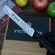 Ніж для стейка Victorinox Swiss Classic 11 см (чорний) 67203 фото 6