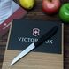 Ніж для стейка Victorinox Swiss Classic 11 см (чорний) 67203 фото 3