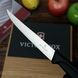 Ніж для стейка Victorinox Swiss Classic 11 см (чорний) 67203 фото 4