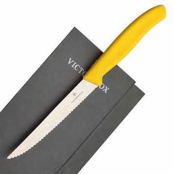 Серрейторний ніж Victorinox Swiss Classic 6.7238.C1 фото