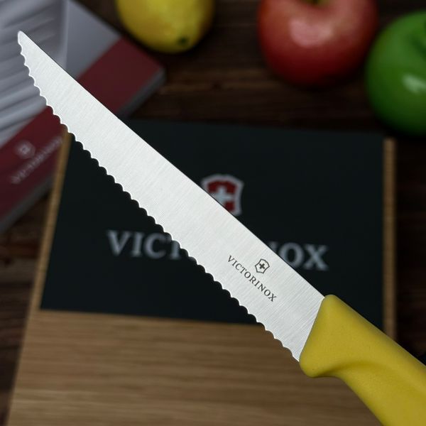 Серрейторний ніж Victorinox Swiss Classic 6.7238.C1 фото