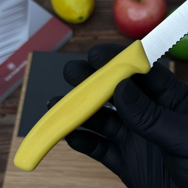 Серрейторний ніж Victorinox Swiss Classic 6.7238.C1 фото