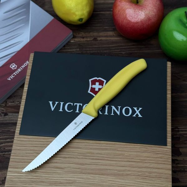 Серрейторний ніж Victorinox Swiss Classic 6.7238.C1 фото