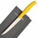 Серрейторний ніж Victorinox Swiss Classic 6.7238.C1 фото 1