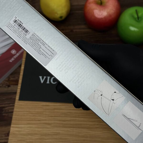 Мусат Victorinox Swiss Classic 20 см 7.8013 7.8013 фото